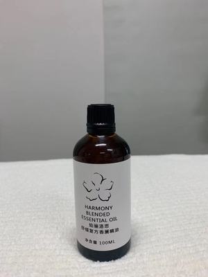 珀丽洛思舒缓复方香薰精油